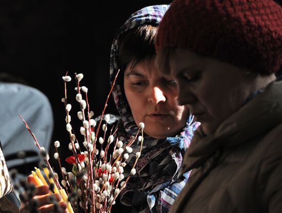 Patriarchal service on eve of Jesus' entry into Jerusalem