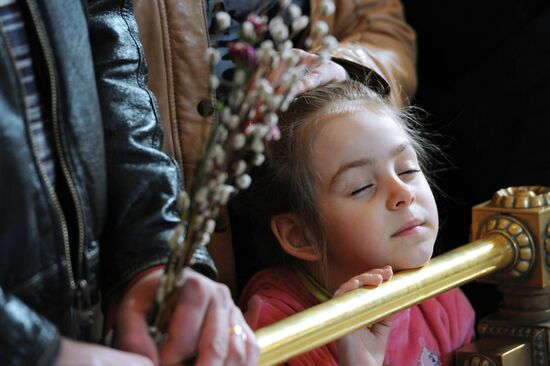 Patriarchal service on eve of Jesus' entry into Jerusalem