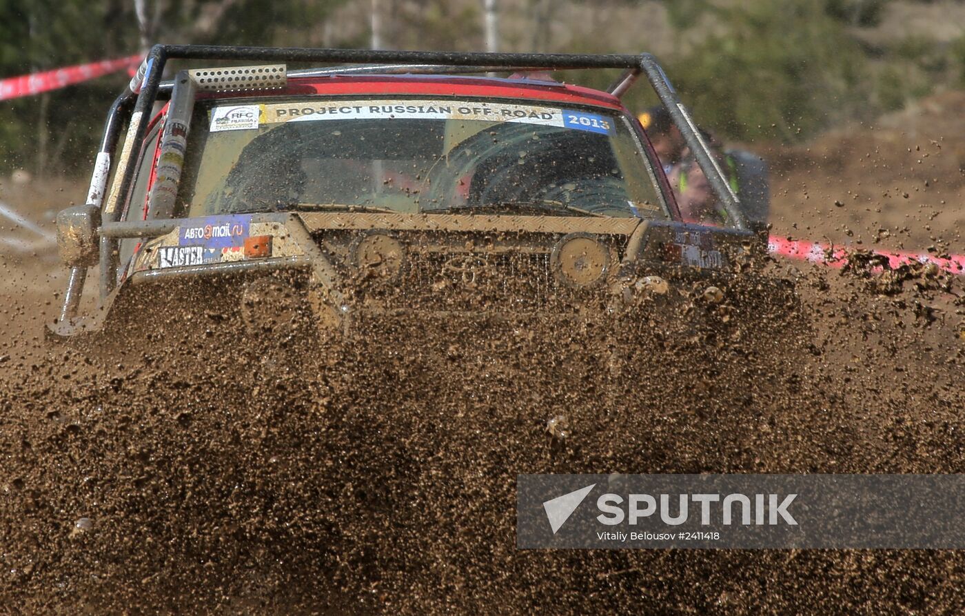 Motorsport: RainForest Challenge Russia 2014