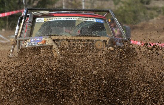 Motorsport: RainForest Challenge Russia 2014
