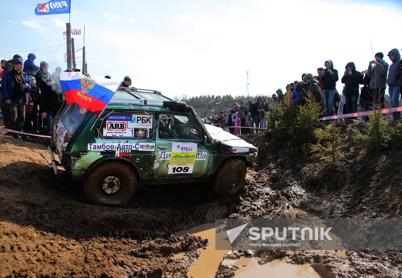 Motorsport: RainForest Challenge Russia 2014