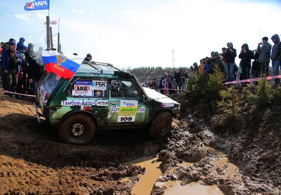 Motorsport: RainForest Challenge Russia 2014