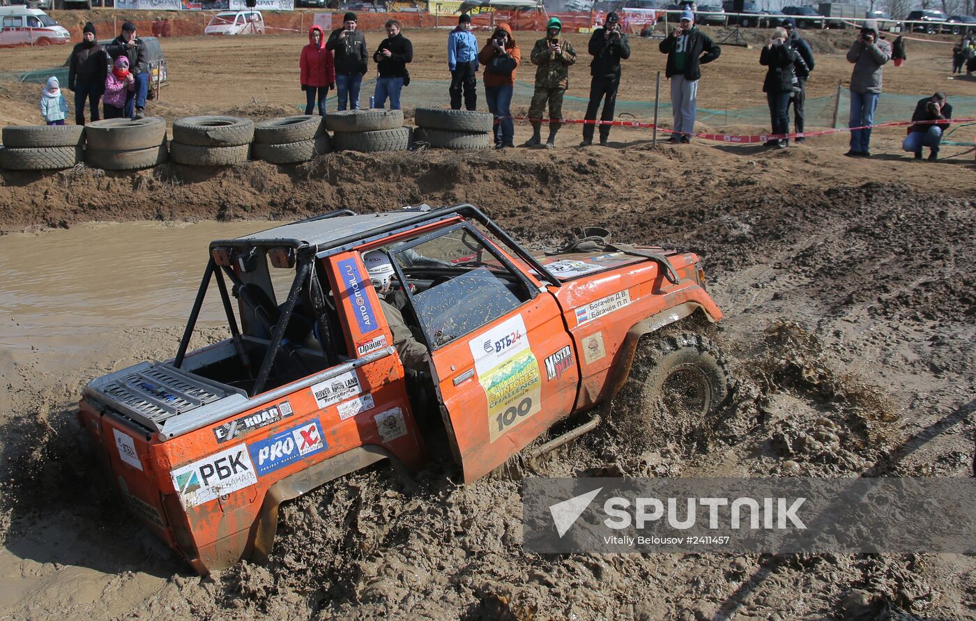 Motorsport: RainForest Challenge Russia 2014