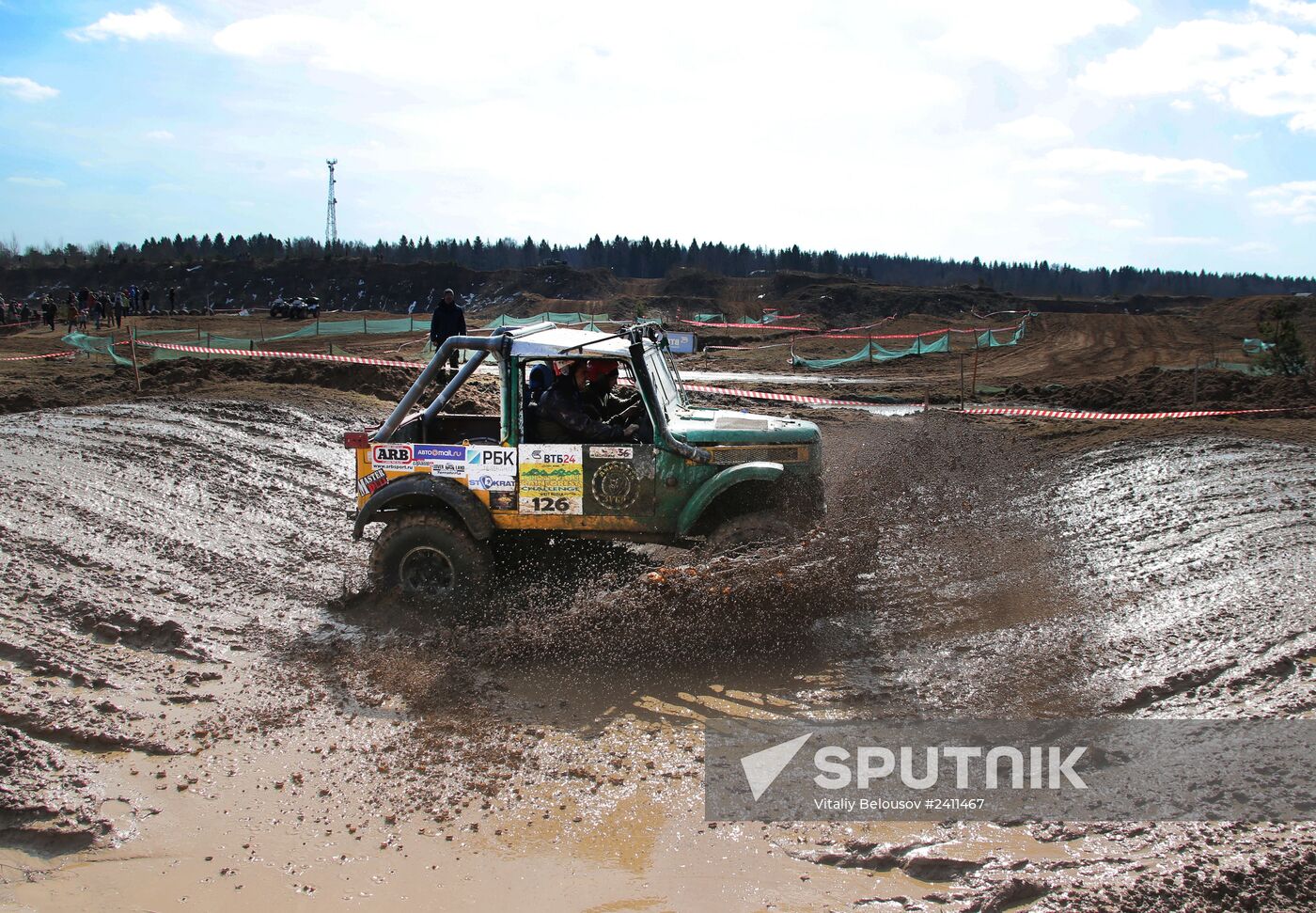 Motorsport: RainForest Challenge Russia 2014
