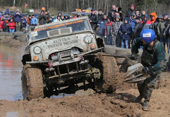 Motorsport: RainForest Challenge Russia 2014