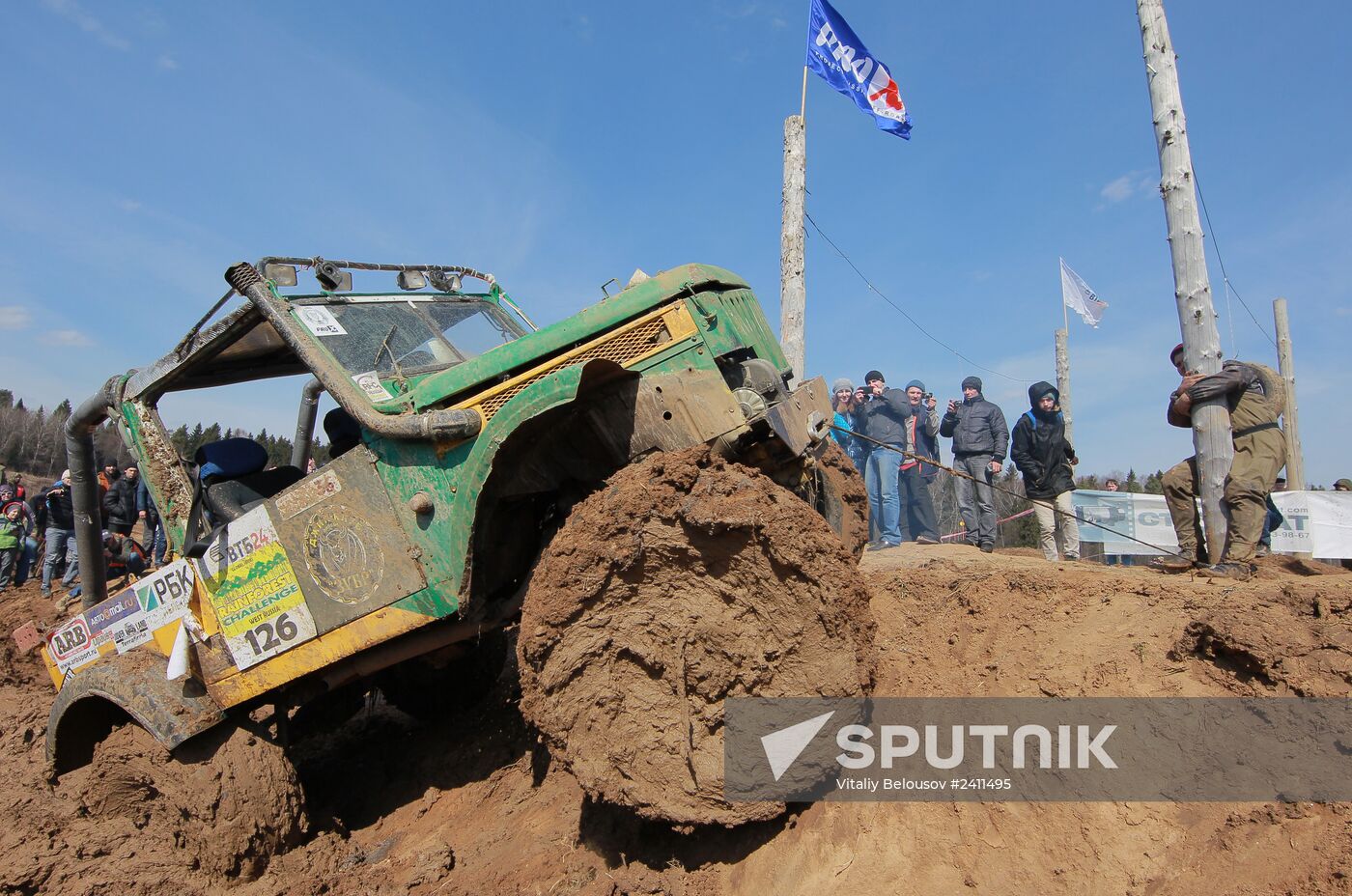 Motorsport: RainForest Challenge Russia 2014