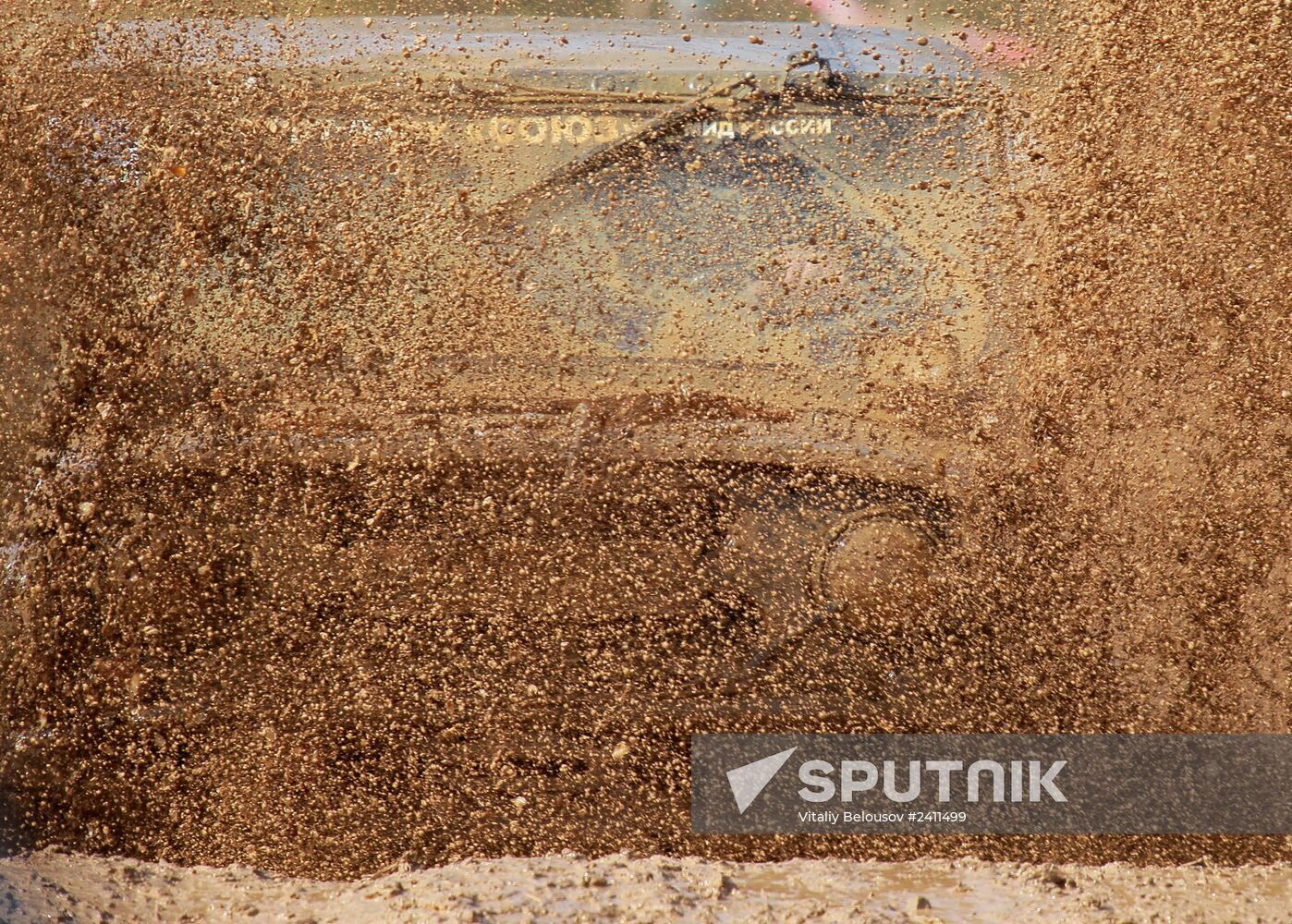 Motorsport: RainForest Challenge Russia 2014