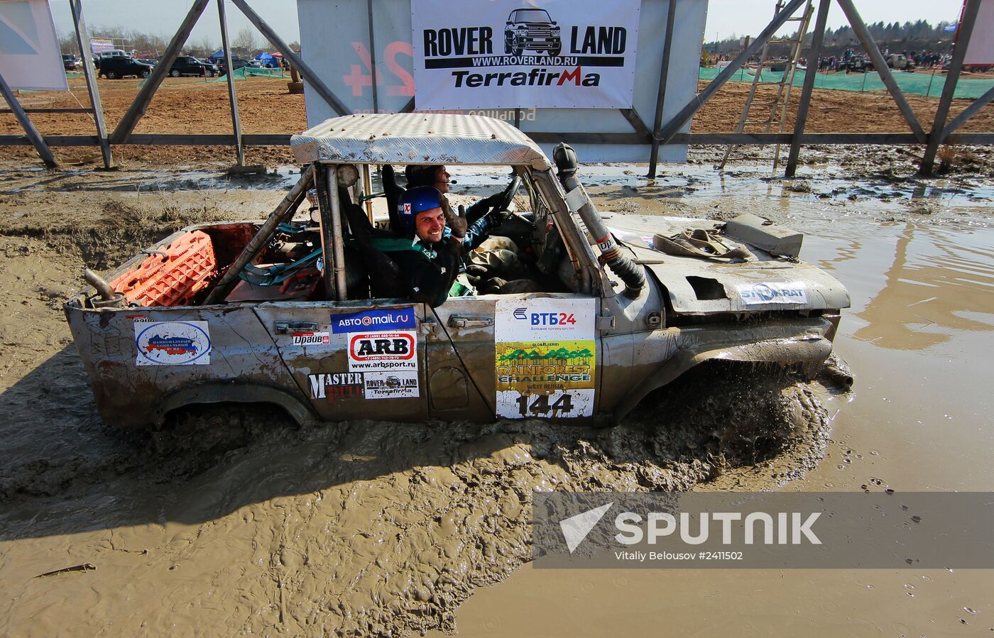 Motorsport: RainForest Challenge Russia 2014
