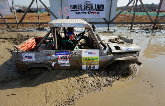 Motorsport: RainForest Challenge Russia 2014