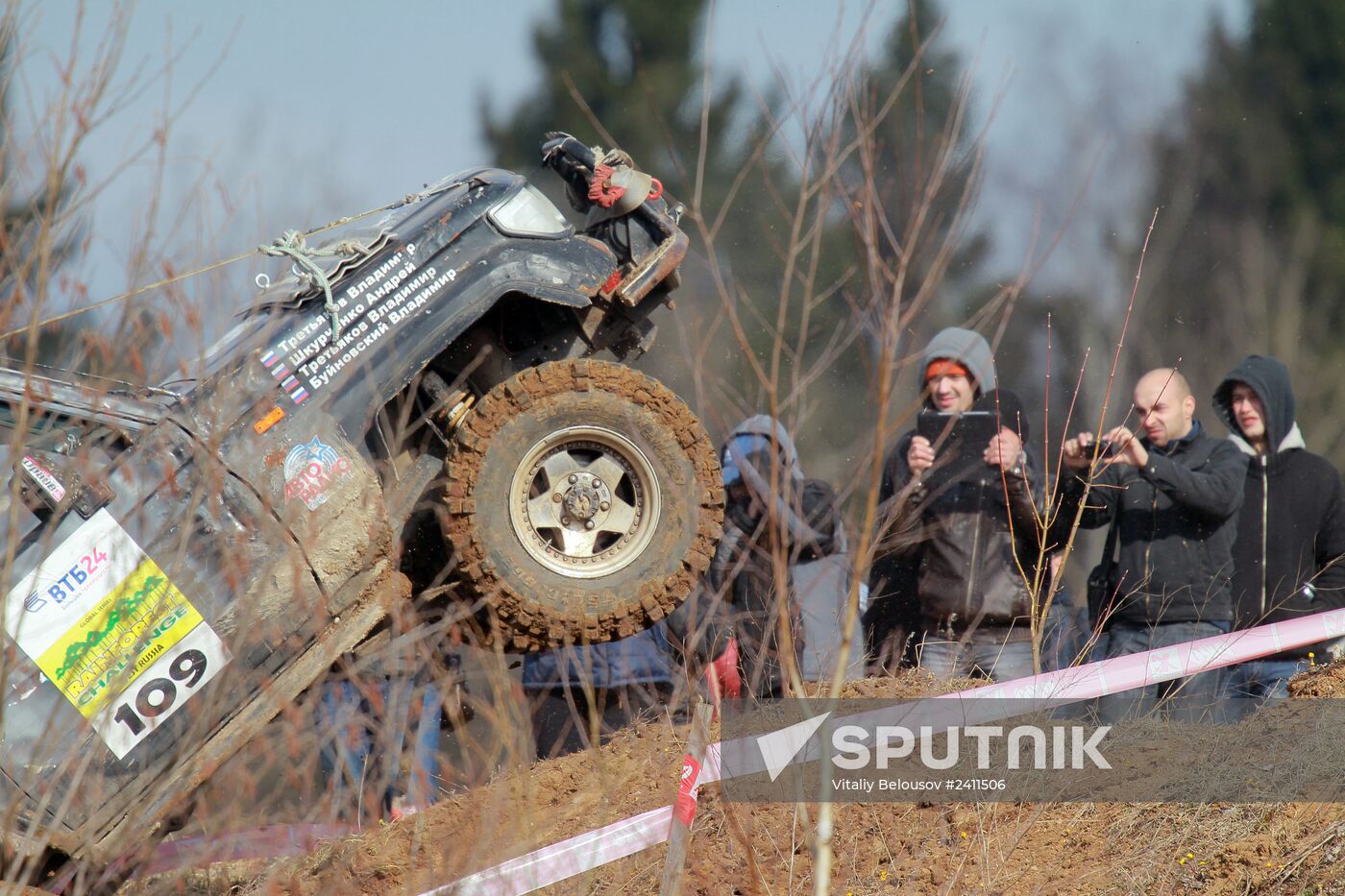 Motorsport: RainForest Challenge Russia 2014