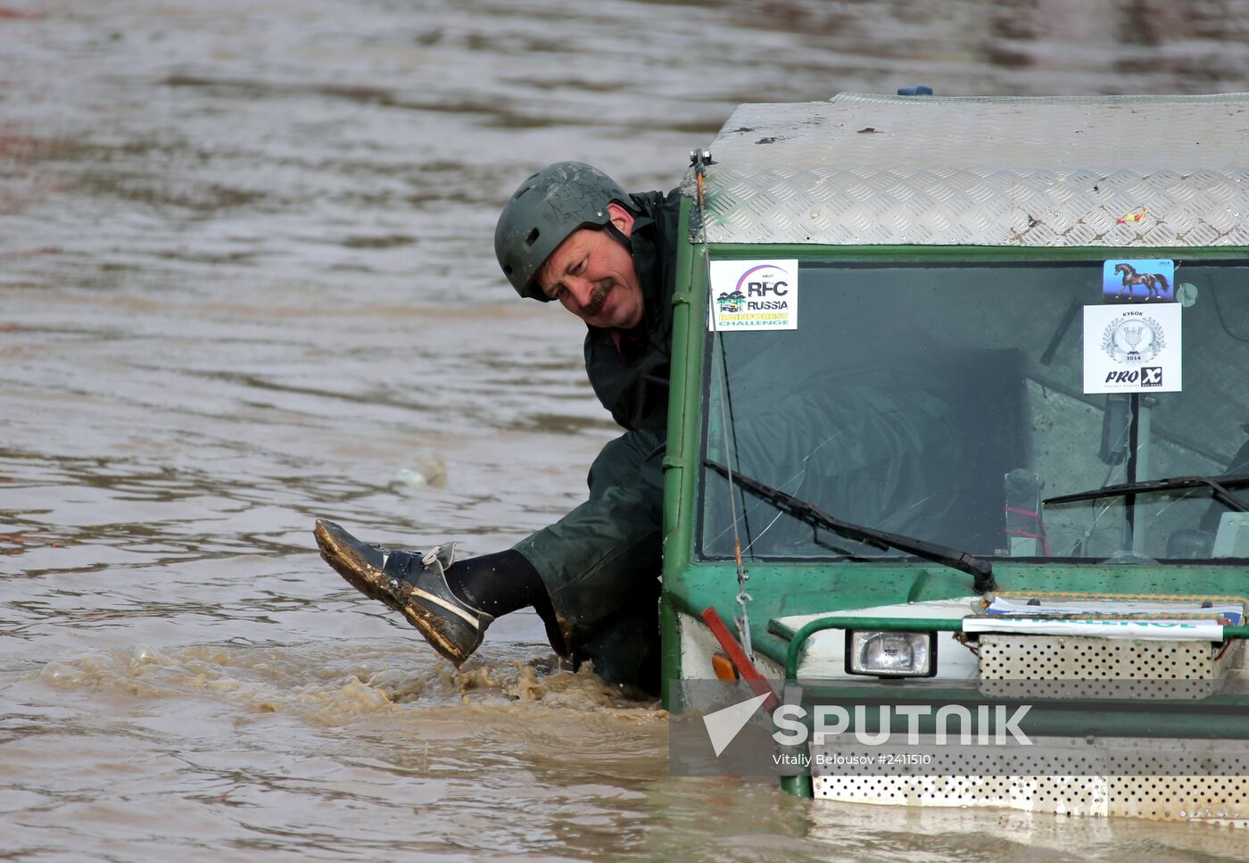 Motorsport: RainForest Challenge Russia 2014