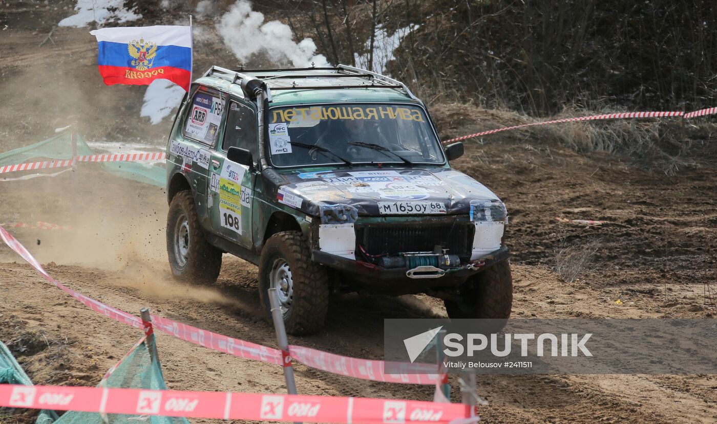 Motorsport: RainForest Challenge Russia 2014