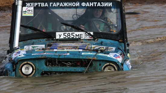 Motorsport: RainForest Challenge Russia 2014