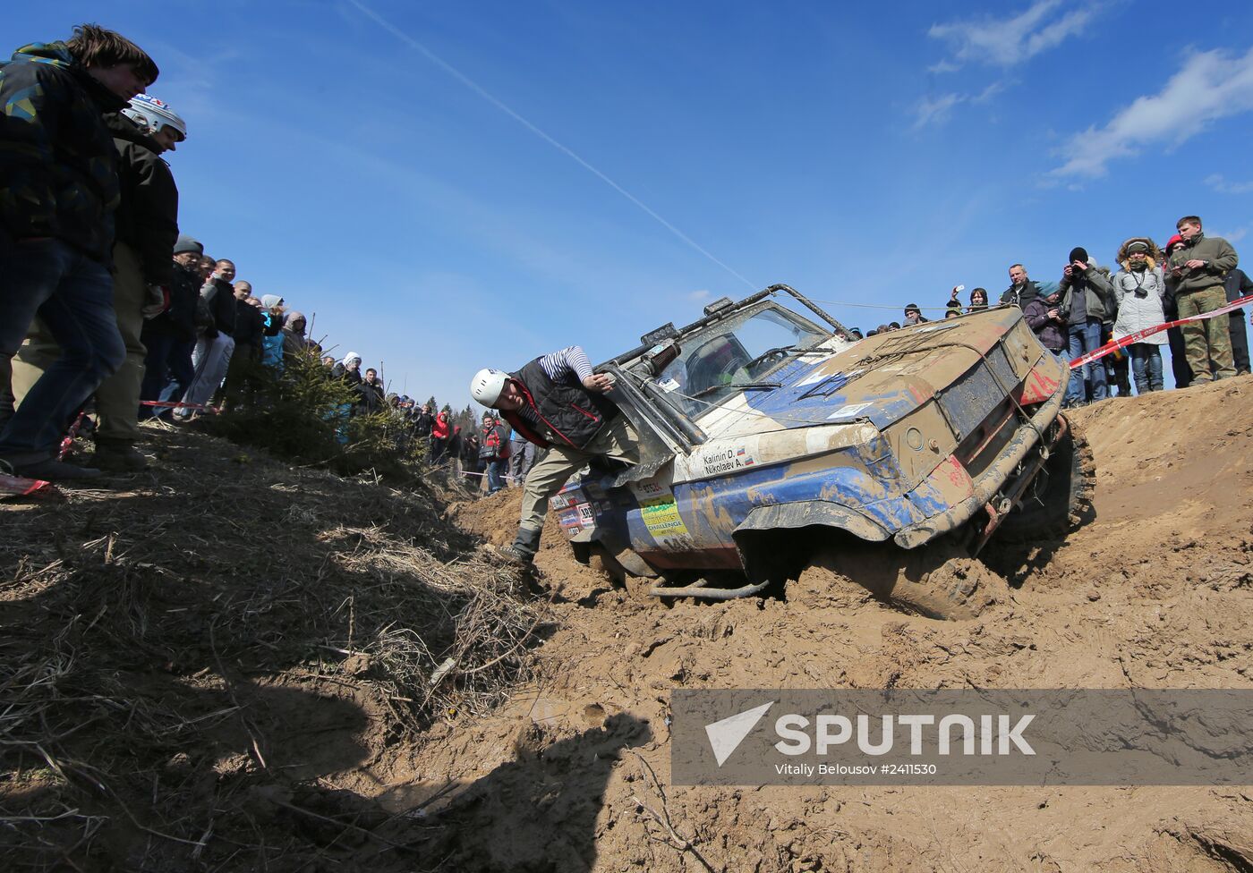 Motorsport: RainForest Challenge Russia 2014