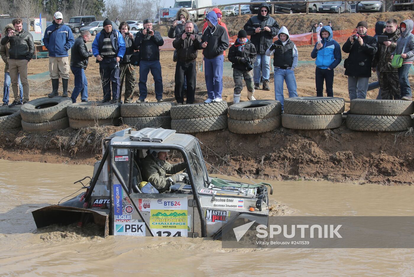 Motorsport: RainForest Challenge Russia 2014