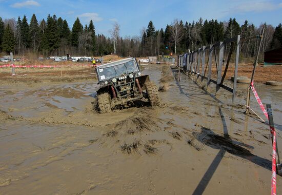Motorsport: RainForest Challenge Russia 2014