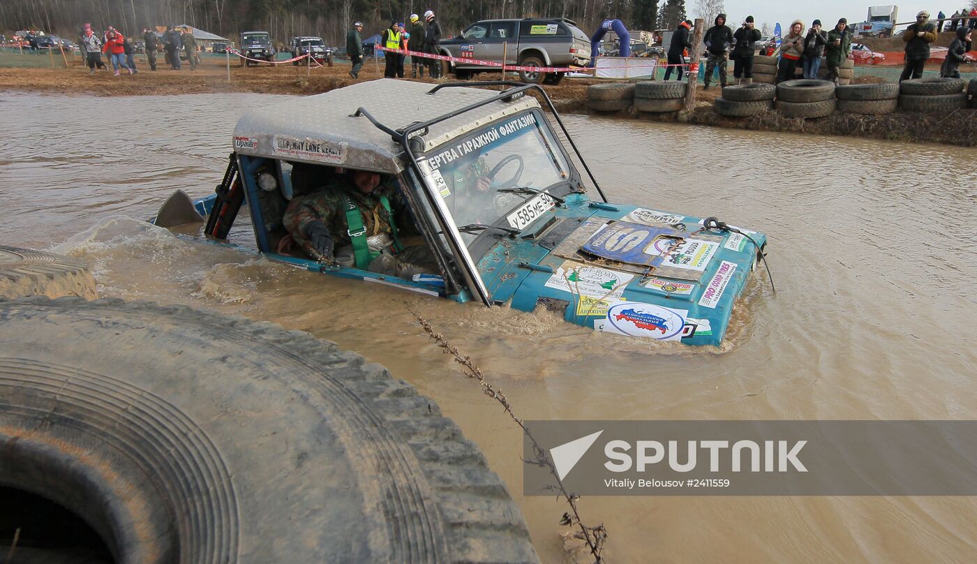 Motorsport: RainForest Challenge Russia 2014