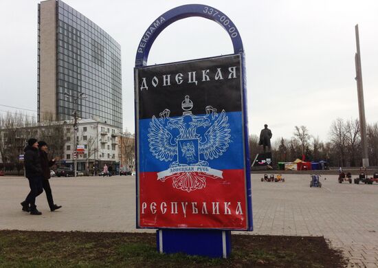 Situation in Donetsk