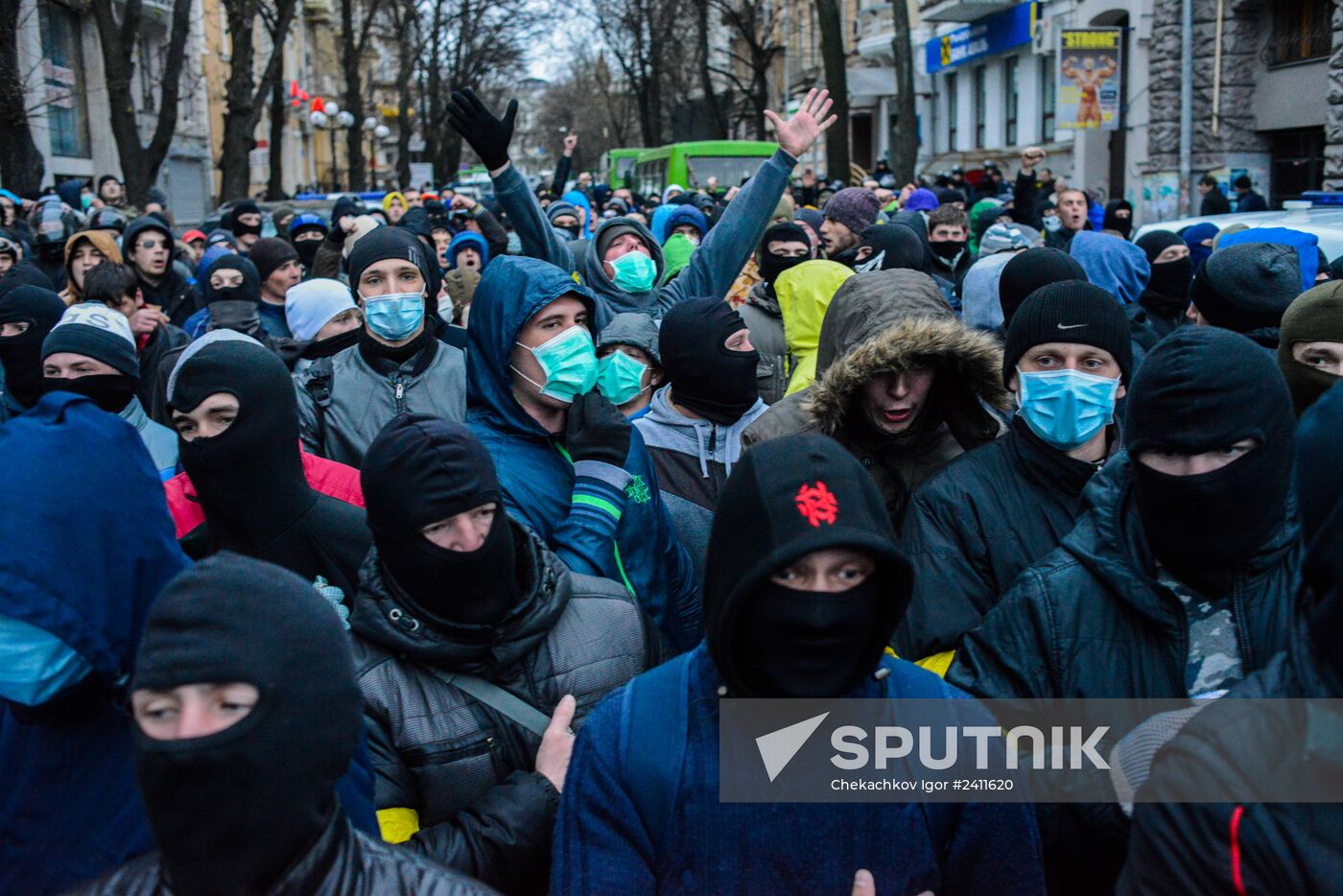 Ultra-radical football fans rally in Kharkov to support the Euromaidan