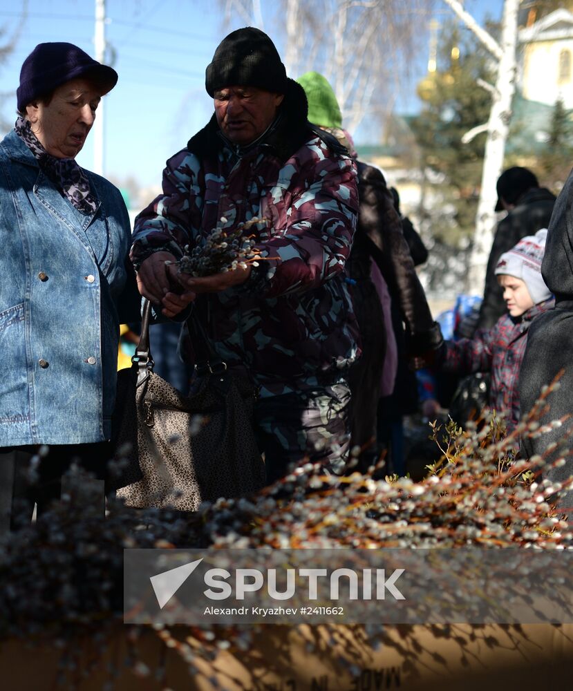 Palm Sunday celebrated in Russian regions