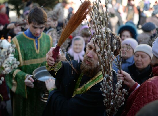 Palm Sunday celebrated in Russian regions