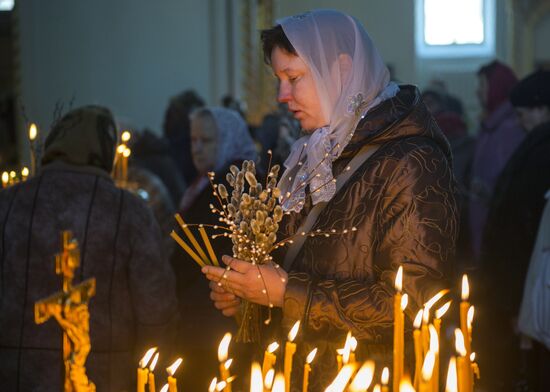 Pussy Willow Sunday celebrated in Russian regions