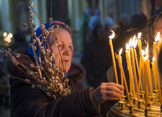 Pussy Willow Sunday celebrated in Russian regions