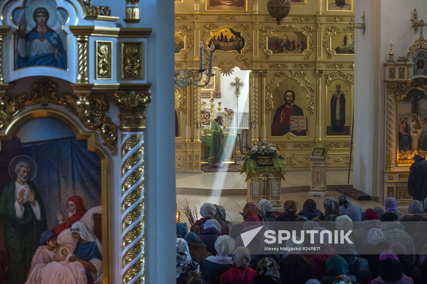 Pussy Willow Sunday celebrated in Russian regions