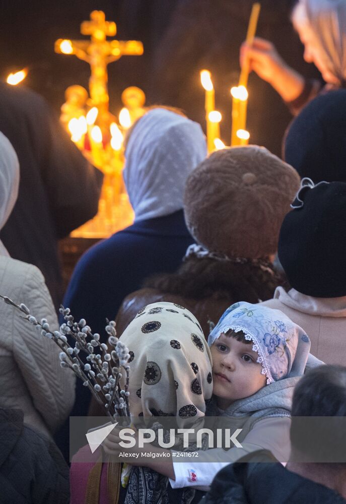 Pussy Willow Sunday celebrated in Russian regions