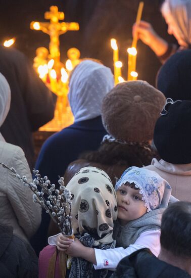 Pussy Willow Sunday celebrated in Russian regions