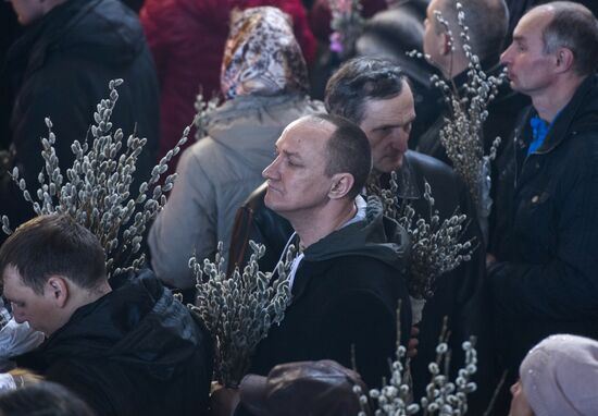 Pussy Willow Sunday celebrated in Russian regions