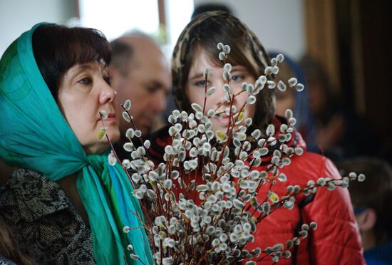 Pussy Willow Sunday celebrated in Russian regions
