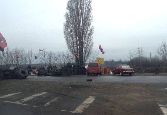 Donetsk Region update