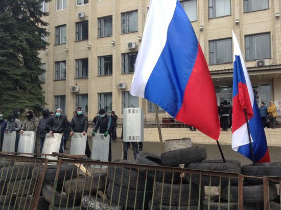 Donetsk Region update