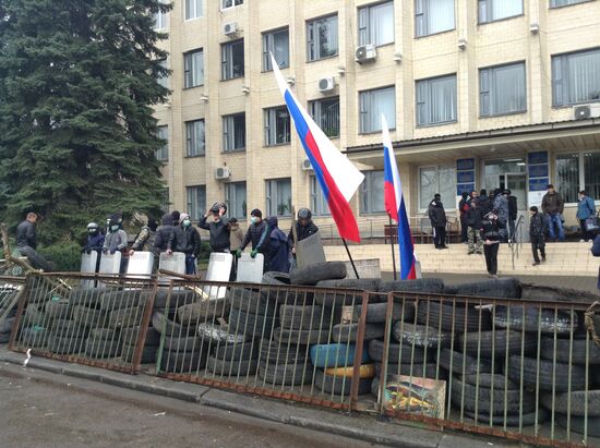 Donetsk Region update