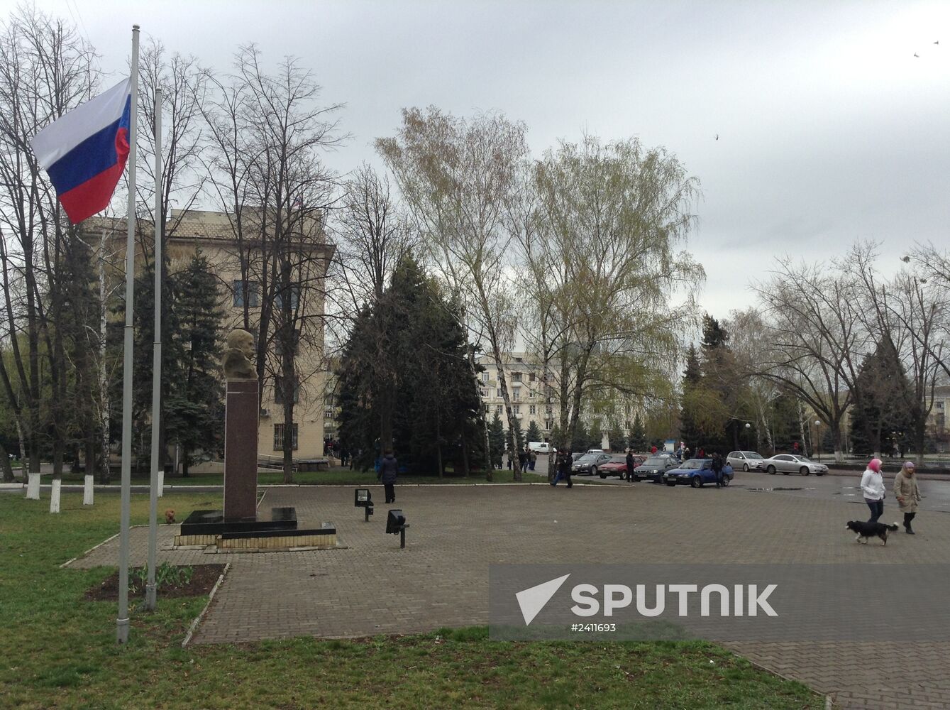 Donetsk Region update