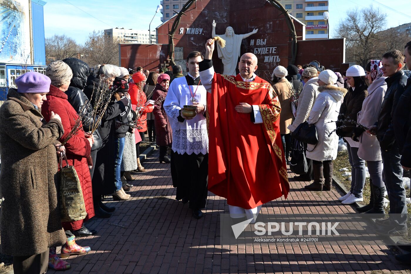 Pussy Willow Sunday celebrated in Russian regions