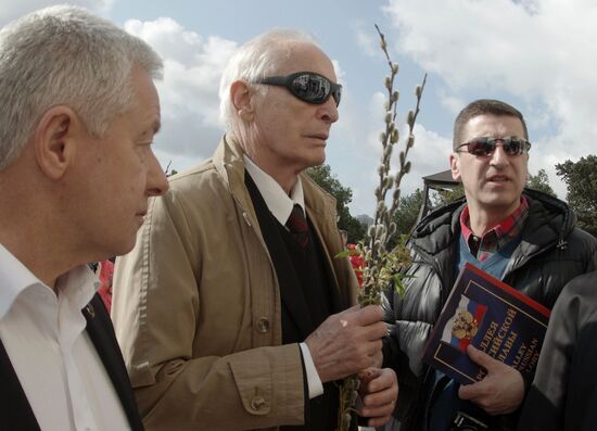 Pussy Willow Sunday celebrated in Russian regions