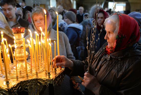 Pussy Willow Sunday celebrated in Russian regions