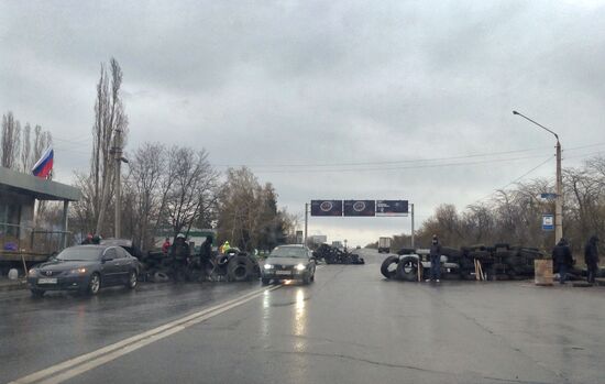 Donetsk Region update