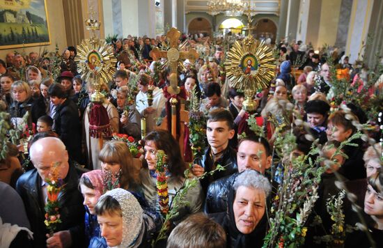 Pussy Willow Sunday celebrated in Lvov region