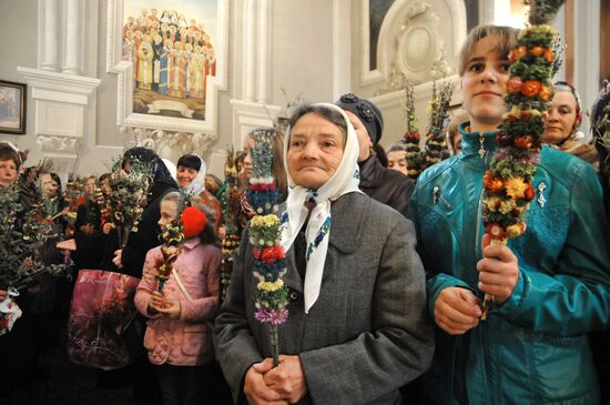 Pussy Willow Sunday celebrated in Lvov region