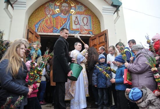 Pussy Willow Sunday celebrated in Lvov region