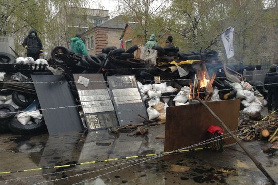 Donetsk Region update