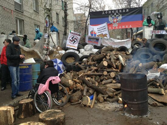 Donetsk Region update