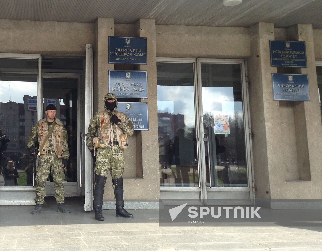 Situation in Slavyansk