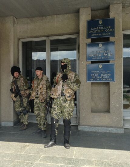 Situation in Slavyansk