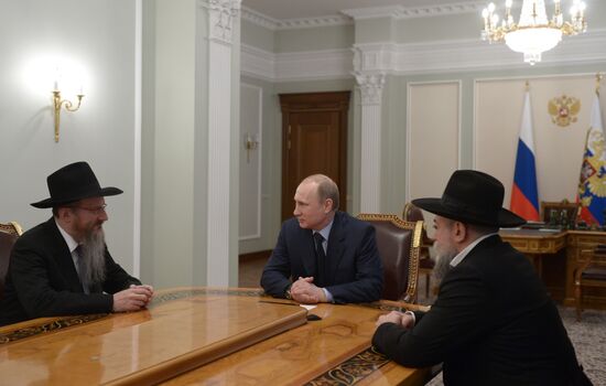 Vladimir Putin's meeting with Berl Lazar and Alexander Boroda
