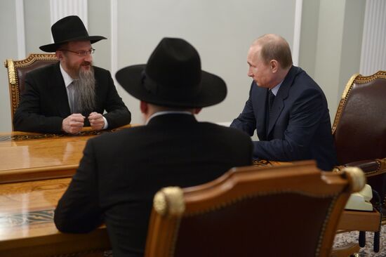 Vladimir Putin's meeting with Berl Lazar and Alexander Boroda