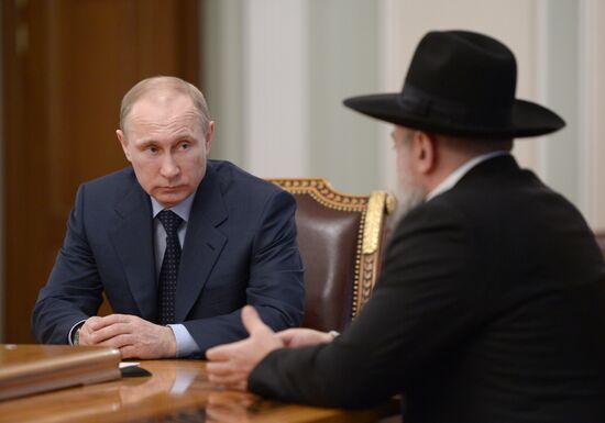 Vladimir Putin's meeting with Berl Lazar and Alexander Boroda